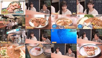 251025 Yuuyake Sakaba – ex-AKB48 Muto Tomu – FHD.mp4