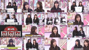 251026 Chokosaku 258 – Sakurazaka46 – FHD.mp4