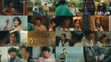 251026 NTV+ [Konya Juu-Ji Sanjuppun Kara Wa Bokutachin Chi] – ex-NMB48 Shibuya Nagisa – FHD.mp4