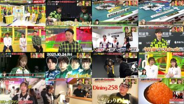 251026 Nettou! M League – ex-SKE48 Suda Akari – FHD.mp4