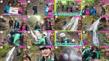 251026 Soko Magattara, Sakurazaka 258 – FHD.mp4