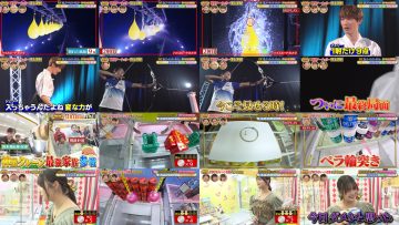 251026 THE Kamiwaza Challenge – ex-NMB48 Shibuya Nagisa – FHD.mp4