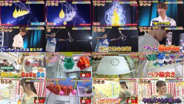 251026 THE Kamiwaza Challenge – ex-NMB48 Shibuya Nagisa – FHD.mp4