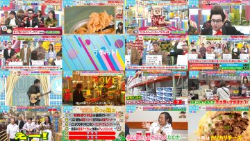 251027 LOVE it! – Sakurazaka46 Nakashima Yuzuki – FHD.mp4