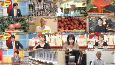 251028 LIFE IS MONEY – ex-Nogizaka46 Inoue Sayuri – FHD.mp4