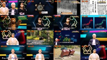 251028 Mirai Yosoku Hansei-kai – ex-Hinatazaka46 Kageyama Yuuka – FHD.mp4