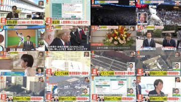 251028 Miyane-ya – ex-Nogizaka46 Matsumura Sayuri – FHD.mp4