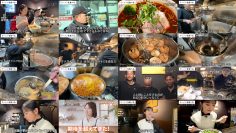 251028 Ramen wo Taberu. – ex-AKB48 Oguri Yui – FHD.mp4