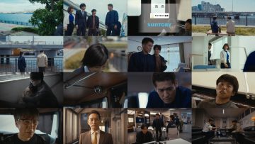 251028 Shin Tokyo Suijo Keisatsu 04 – Nogizaka46 Yamashita Mizuki – FHD.mp4