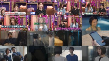 251028 Ueda to Onna DEEP – ex-AKB48 Kashiwagi Yuki – FHD.mp4