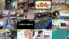 251029 Bakarhythm no Chotto Bakari Hakatte Mita! – ex-Hinatazaka46 Kageyama Yuuka – FHD.mp4