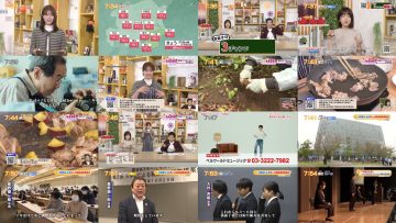 251029 Chiba Asa Live Morning Compass 0730 – ex-AKB48 Yoshikawa Nanase – FHD.mp4