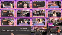251029 Chugokugo! Navi – ex-AKB48 Kashiwagi Yuki – FHD.mp4