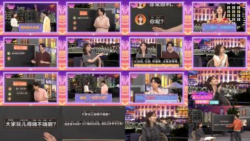 251029 Chugokugo! Navi – ex-AKB48 Kashiwagi Yuki – FHD.mp4