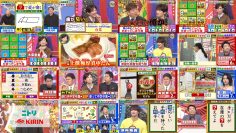 251029 Cream Quiz Miracle 9 – ex-Hinatazaka46 Watanabe Miho – FHD.mp4