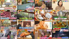 251029 Hirunandesu! – ex-Nogizaka46 Akimoto Manatsu – FHD.mp4