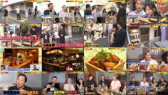 251029 Kamai Gachi – ex-AKB48 Oguri Yui – FHD.mp4