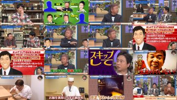 251029 Kore Yodan Nan Desu Kedo… 33 – Sakurazaka46 Taniguchi Airi – FHD.mp4