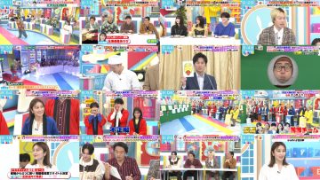 251029 LOVE it! – Sakurazaka46 Takemoto Yui, Ozono Rei – FHD.mp4