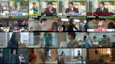 251029 Ningen Kenkyuujo – ex-HKT48 Murashige Anna – FHD.mp4