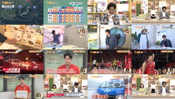 251030 Chiba Asa Live Morning Compass 0730 – ex-AKB48 Yoshikawa Nanase – FHD.mp4