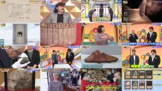 251030 Kaiun! Nandemo Kanteidan – ex-Sakurazaka46 Sugai Yuuka – FHD.mp4