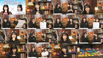 251030 LOVE Yamamoto Anna no [Oshiete, Hanadayori] – FHD.mp4