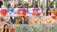 251030 Wellmi to Nessko. – ex-Hinatazaka46 Kageyama Yuuka – FHD.mp4