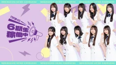 b103d9d_w1