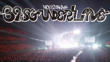 rectangle_large_type_2_59f7696e1570fac700cba5141c00918e