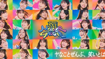 21ed28b6b75c6d4b485c848f19e04