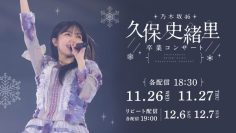 23e11486-377a-4e16-ad93-37381fc54301