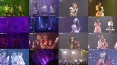 251018 NMB48 Theater Performance 1400 – FHD.mp4