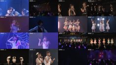 251020 SKE48 Theater Performance 1830 – FHD.mp4