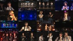 251020 STU48 Theater Performance 1830 – FHD.mp4