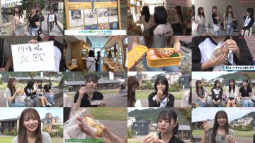 251024 Shin YNN NMB48 CHANNEL – GSGK26 Genchi Shuugou Genchi Kaisan 3 – FHD.mp4