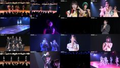 251025 AKB48 Theater Performance 1300 – FHD.mp4