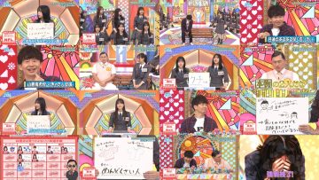 251026 Hinatazaka de Aimashou 337 – FHD.mp4