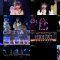 251028 AKB48 Theater Performance 1400 – FHD.mp4