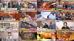 251031 Arita Teppei to Kosurarenai Machi – ex-HKT48 Tanaka Miku – FHD.mp4