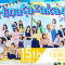 251031 Hinatazaka46 15th Single [Onegai Bach!] Mini Live