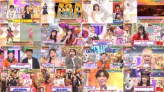 251031 Okami Shounen Hamada Kayousai ! Halloween Costume SP – ex-HKT48 Murakawa Bibian – FHD.mp4