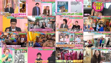 251031 The Kyoutsu Ten! – ex-Hinatazaka46 Watanabe Miho – FHD.mp4