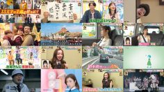 251101 Aiba x Bu – ex-AKB48 Maeda Atsuko, Itano Tomomi, Kashiwagi Yuki – HD.mp4