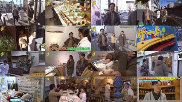 251101 Ariyoshi-kun no Shoujiki Sanpo 323 – ex-Nogizaka46 Akimoto Manatsu – HD.mp4