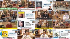 251101 Hamasuka Housou-bu Masterpiece Selection – ex-Nogizaka46 Saito Asuka – FHD.mp4