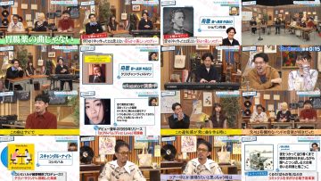 251101 Hamasuka Housou-bu Masterpiece Selection – ex-Nogizaka46 Saito Asuka – FHD.mp4