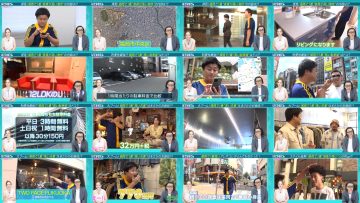 251101 Hatena no Ten – ex-HKT48 Murashige Anna – FHD.mp4