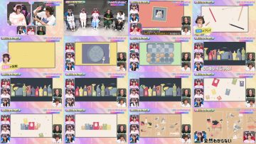 251101 I = Love! Gaming ~oo-san ga Online ni Narimashita~ – Equal LOVE – FHD.mp4