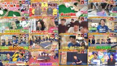 251101 Ikuraka Wakaru Kane – ex-Nogizaka46 Yamashita Mizuki – FHD.mp4